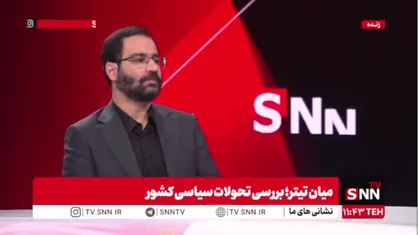 زادبر: باید آغازگر جنگ مشخص شود