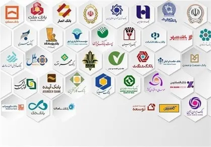 اعلام جزئیات سهام مازاد سهامداران ۹ بانک خصوصی + جدول