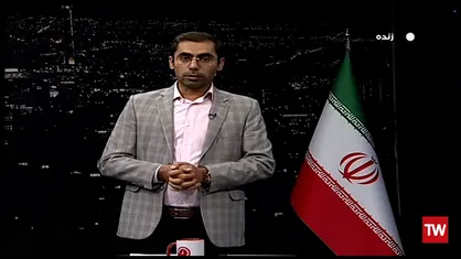 انتقاد به&zwnj;جای مجری تلویزیون به سکوت برخی افراد: چرا لال شده&zwnj;اید؟!