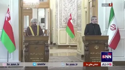 وزیر خارجه عمان: امیرعبداللهیان دوست و برادرم بود