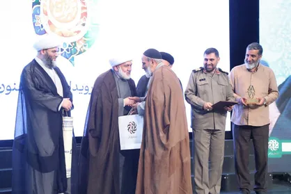 چهارمین رویداد ملی مقام مجنون