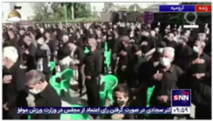 عزاداری مردم ارومیه در روز عاشورای حسینی با زبان شیرین ترکی
