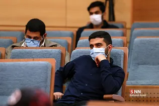 همایش سیاسی