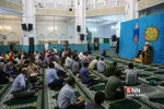 غدیر