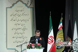 مراسم تجلیل از سردار حاج علی فضلی