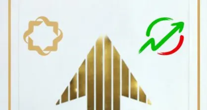 &laquo;نمودار&raquo; شبکه ۴ برای فناوری نانو / اولین قسمت &laquo;نمودار&raquo; از امشب