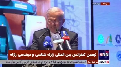 متکی: باید بپذیریم شهر&zwnj;های ما در برابر سوانح آماده نیستند