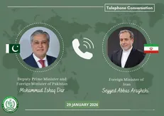 گفت‌وگوی تلفنی وزرای خارجه پاکستان و ایران/ نگرانی اسلام‌آباد از اوضاع منطقه 