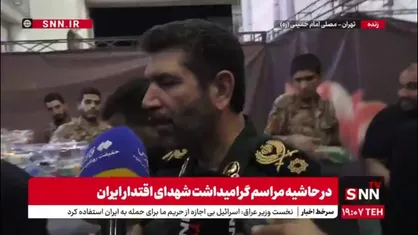 سردار حسن زاده: اجازه نمی&zwnj;دهیم حتی یک مو از سر رهبر عزیزمان کم شود