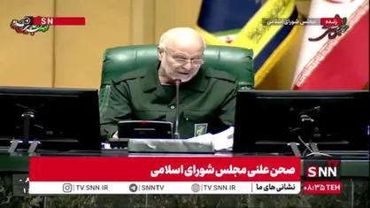 قالیباف: پیروزی انقلاب اسلامی روز قطع کردن دست اجانب از سر ایران عزیز بود