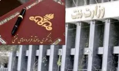 گویا دولت عادت دارد برای آنکه ریا نشود، کمتر قرارداد&zwnj;ها و افتخارات خود را رسانه&zwnj;ای کند!