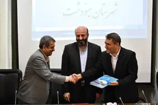 خداحافظی با فرماندار پرحاشیه مینودشت / تحقیقات درباره اراضی حیدرکلا در اختیار رسانه‌ها قرار نگرفته است