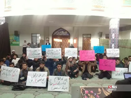 تحصن دانشجویان و طلاب بجنوردی آغاز شد/ در ۴۰ سالگی انقلاب مصلحتی بالاتر از خشکاندن ریشه غرب گرایان نیست