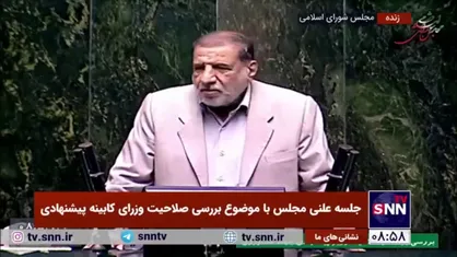 اسماعیل کوثری، مخالف: تشکیل دولت وفاق یک سیاست بجا و قابل قبول است/ در وزارتخانه تصمیمات کلان باید گرفته شود، اما آقای نوری تنها در سطح شهرستان و استان مسئولیت داشته&zwnj;اند