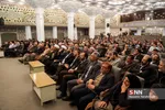 بسیج