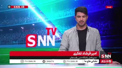 مدیرعامل مس رفسنجان: مجتبی جباری در مس رفسنجان می&zwnj;ماند/ فدراسیون فوتبال باید از حقوق باشگاه مس رفسنجان دفاع کند