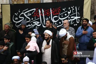 دسته ایالله وحید