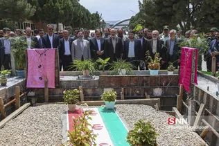 وزیر کشور