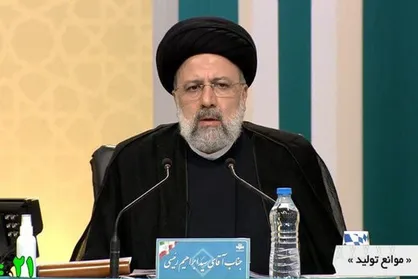 رئیسی: مدرک من معادل نیست، من مراحل دانشجویی را گذرانده ام