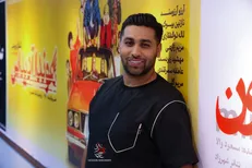 «هوندا آدیداس» پنج‌شنبه و جمعه دو اجرایی شد/ تقدیم هر شب از اجرا به یکی از مشاغل پرزحمت