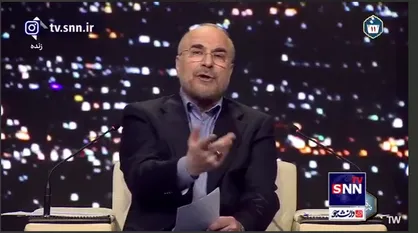 قالیباف: ما از حضور در پیمان شانگهای و قرار دادهایی که با روسیه و چین امضا کرده ایم، به درستی استفاده نکرده ایم
