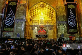نجف نادری