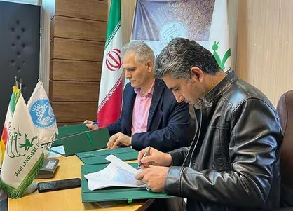 تفاهم&zwnj;نامه همکاری دانشکده تجارت و مالیه دانشگاه تهران و کانون زبان ایران منعقد شد