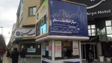تغییر هویت مشهد از لایه‌های زیرین/ شهرداری زائران مشهدالرضا را باعنوان گردشگر معرفی می‌کند!