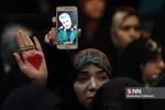 سلام