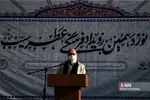 شثصب