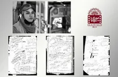 ثبت ۳ فیلمنامه از نرگس آبیار در گنجینه موزه سینما