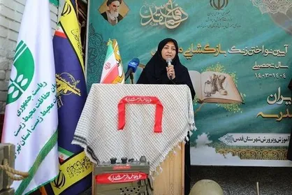 کودکان موثرترین نقش در آموزش&zwnj;های محیط&zwnj;زیستی در خانواده را دارند