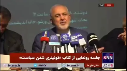 ظریف: سازمان&zwnj;های بین&zwnj;المللی برای عدالت ساخته نشده&zwnj;اند؛ همان&zwnj;طور که در ساندویچ&zwnj;فروشی نباید کباب بخواهید