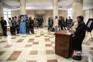 نشست دکتر علی باقری