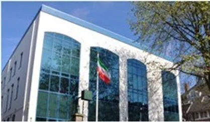 ایران حق پاسخ به ترور شهید فخری زاده را محفوظ می&zwnj;داند