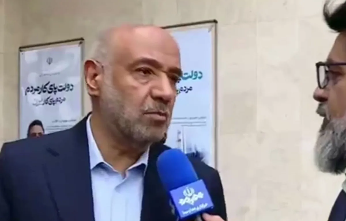 بازنشستگان می‌توانند با ثبت‌نام در سامانه «زرین تامین» اقدام به خرید طلا با قیمت ثابت کنند/ قیمت طلا از حقوق ماهانه آنها کم شود