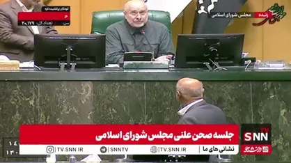 قالیباف خطاب به میدری: طبق قانون ما باید پایان آبان&zwnj;ماه به خانواده&zwnj;ها کالا بدهیم/ پرداخت کالابرگ طبق روال قبل خلاف قانون است