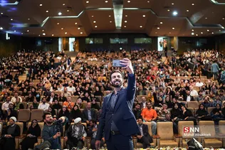 ثقاث