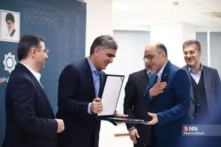 اتاق مبادلات ارزی