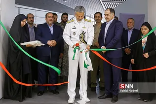 سیاری
