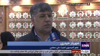 حیدری:کشتار غزه برای کوچاندن مردم به دیگر کشور&zwnj;ها است/تا حقوق فلسطینیان رعایت نشود مقاومت ادامه دارد