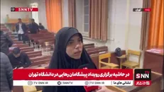 فرصت کمی برای شتاب گرفتن در حوزه هوش مصنوعی داریم