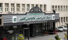 تعیین سازوکار مجلس برای محاسبه مالیات مودیانی که فروش سالانه آن‌ها کمتر از نصاب است