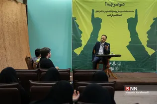 سلسله جلسات رو در رو با نامزدها