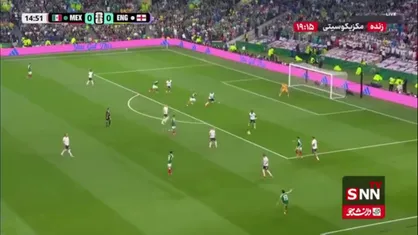 ضربه سر شیرجه&zwnj;ای خیمنز با سیو یک دست پیکفورد به کرنر رفت / مکزیک 0 - 0 انگلیس