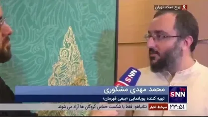 تهیه&zwnj;کننده پویانمایی &laquo;ببعی قهرمان&raquo;: سال&zwnj;ها است که جشنواره فجر رویدادی برای پویانمایی و حوزه کودک نیست
