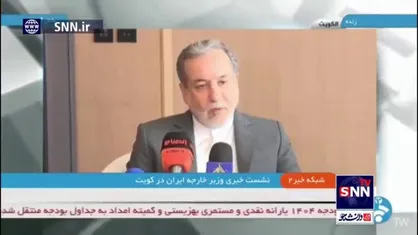 عراقچی: ما به دنبال توقف جنگ در لبنان و غزه هستیم