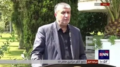 اسلامی: تا طرف مقابل به تعهدات خود برنگردد دوربینی نصب نخواهد شد