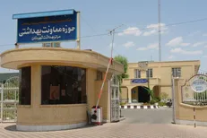 بودجه سال آینده دانشگاه علوم پزشکی رفسنجان ۵۴۹۵ میلیارد ریال برآورد شد