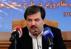 وعده اتمام پروژه‌های مسکن مهر تا قبل از پایان دولت روحانی